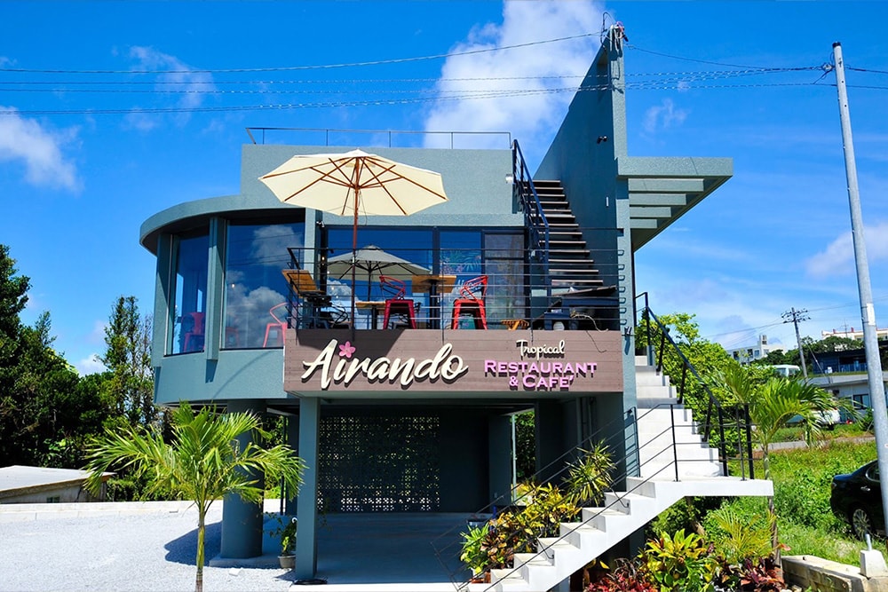 Airando FIJI Restaurant & Cafe